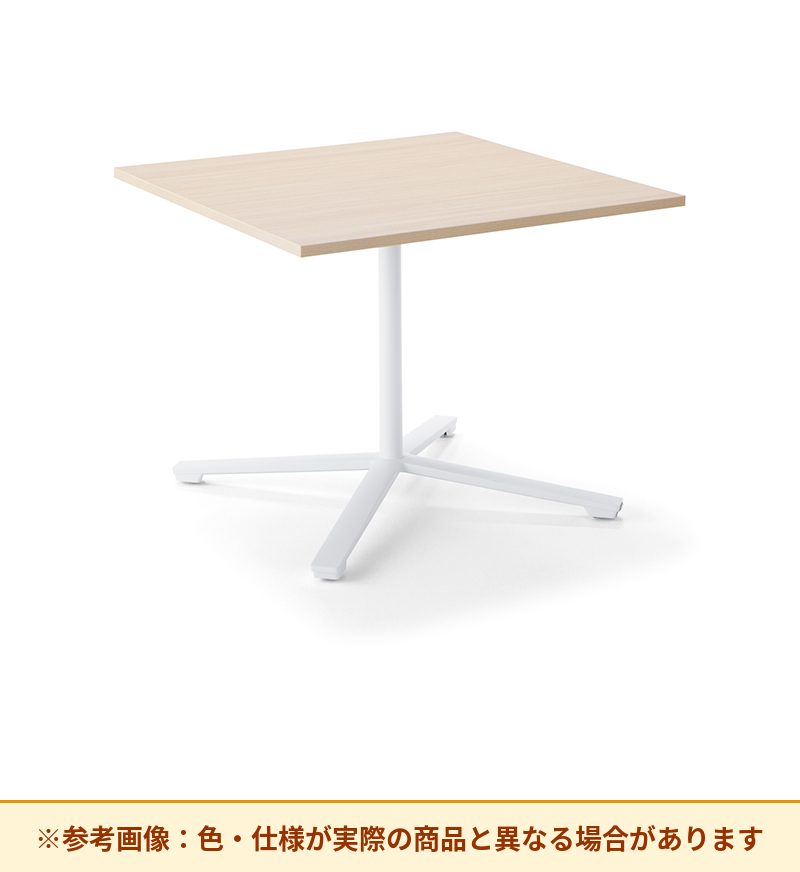 コクヨ テーブル 固定型天板 塗装単柱脚 XY-TFT99SC