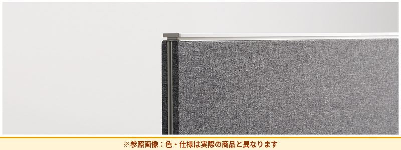 コクヨ コーナーポスト サイビ 120°用 PPS-XVY4U1M