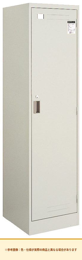 コクヨ LKロッカー 1人用 扉素材：スチール 本体素材：スチール LK-1F1