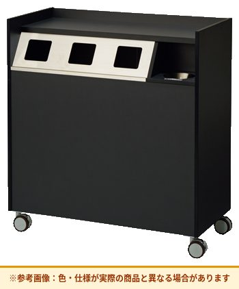 コクヨ リサイクルボックス BK-ND10BK