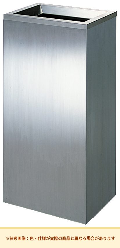 コクヨ アクセサリー 傘袋用クズ入れ ｲﾚ-700