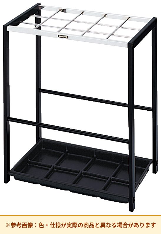 コクヨ 傘立て・傘用品 15本収納 非対応 US-15BK