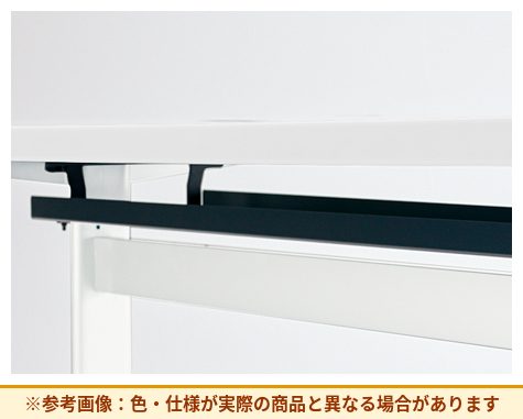 コクヨ ナーステーブル 配線ダクト HPA-NT24E6A