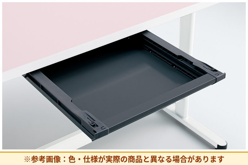 コクヨ デスク インフォントｉ センター引き出し SDC-IS4WSF5