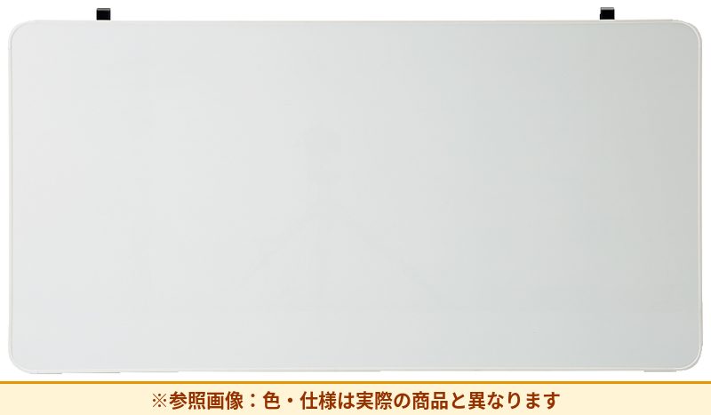 コクヨ イングリーン ホワイトボード スクエア用 PIGA-TAB15S1-GVEB1