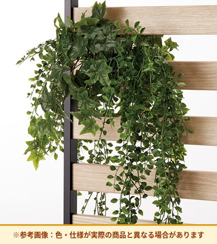 コクヨ スクリーン パティオ パネル用吊り植栽 PPTA-EG