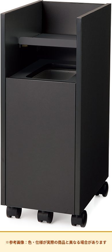 コクヨ アクセサリ ゴミ箱 クリーンポッド ACP-01C3M