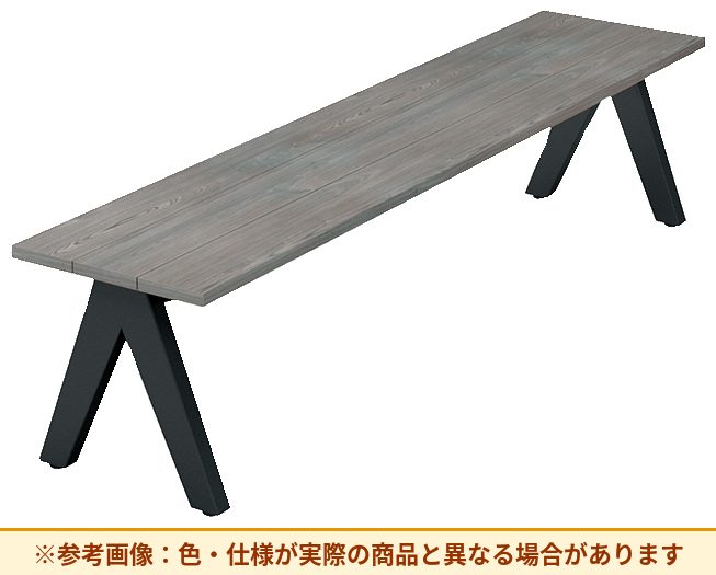 コクヨ イングリーン ベンチ NIG-B1804Z-W2BWD