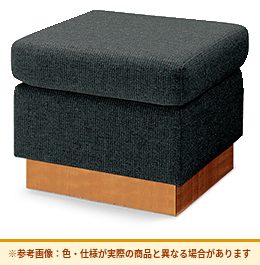 コクヨ 応接イス トリエント2 オットマン・スツール 張り地素材：本革 本革+ビニールレザー CE-171W29CLJ06N