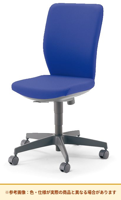 コクヨ オフィスチェア チェロ ハイバック CR-G272F4HSN