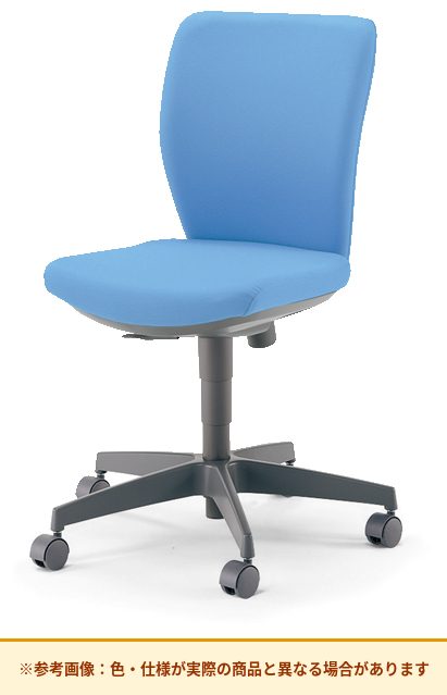 コクヨ オフィスチェア チェロ ローバック CR-G270F4HSN