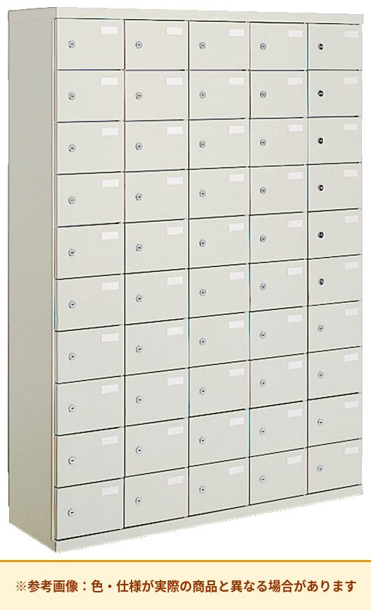 コクヨ 小物ロッカー 多人数用 本体素材：スチール 列数：5列 KLK-50F1