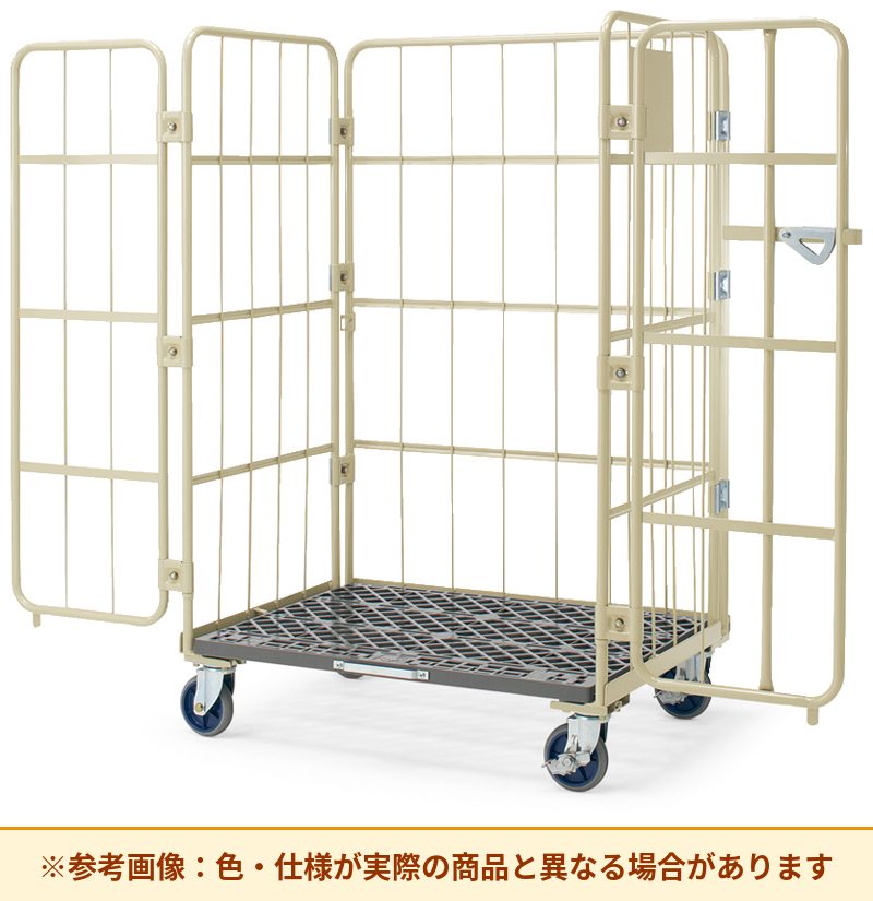 コクヨ ワークテナー扉付 TK-WT54NN