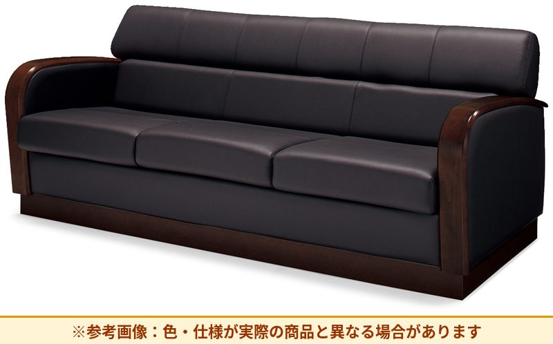コクヨ 応接イス トリエント2 3人掛け 張り地素材：本革 本革＋ビニールレザー CE-173W2