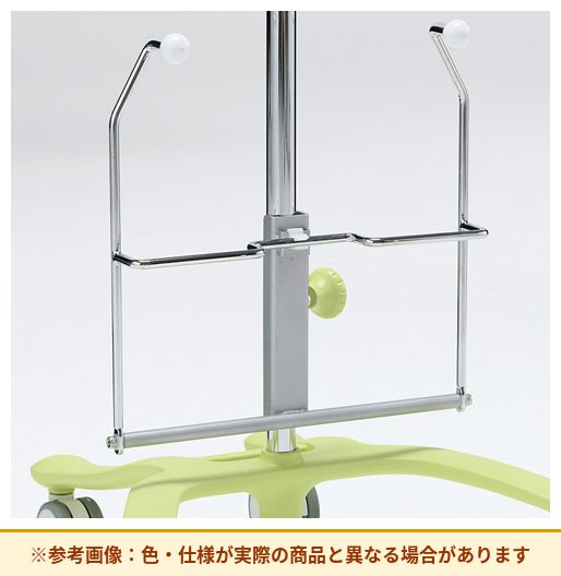 コクヨ 点滴スタンド 車イス連結金具 HPA-TSJN