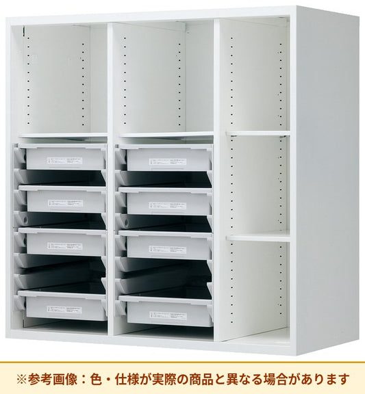 コクヨ 収納庫 エディアメディカル 診察材料収納・小トレー 上置き BWUH-HPTSKU59SAW