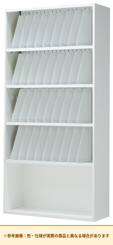コクヨ 収納庫 エディアメディカル バインダ収納オープン 下置き BWU-HPVK79SSSAW