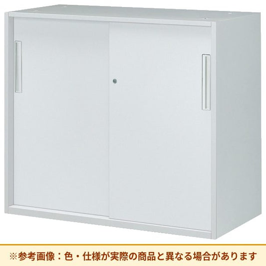 コクヨ 収納庫 エディアメディカル 2枚引き違い戸 下置き BWU-HPHD239SAWN