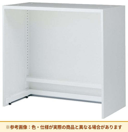 コクヨ 収納庫 エディアメディカル 多目的ドック 下置き BWU-HPXD39SAWNN
