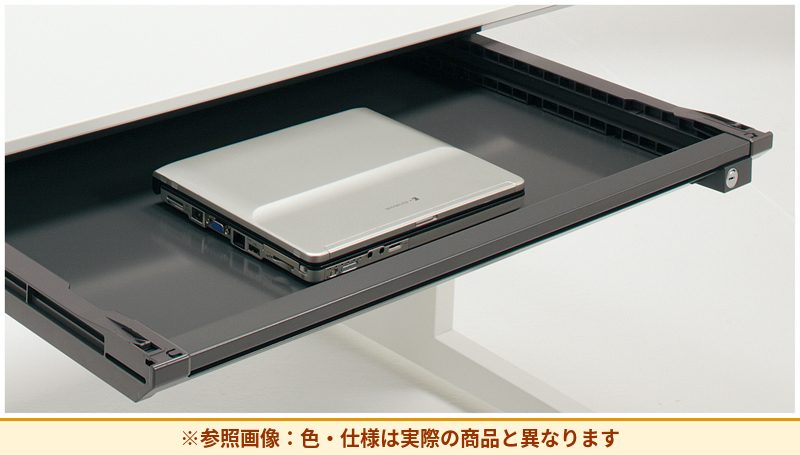 コクヨ デスク IS センター引出し9錠付 SDC-ISJ9