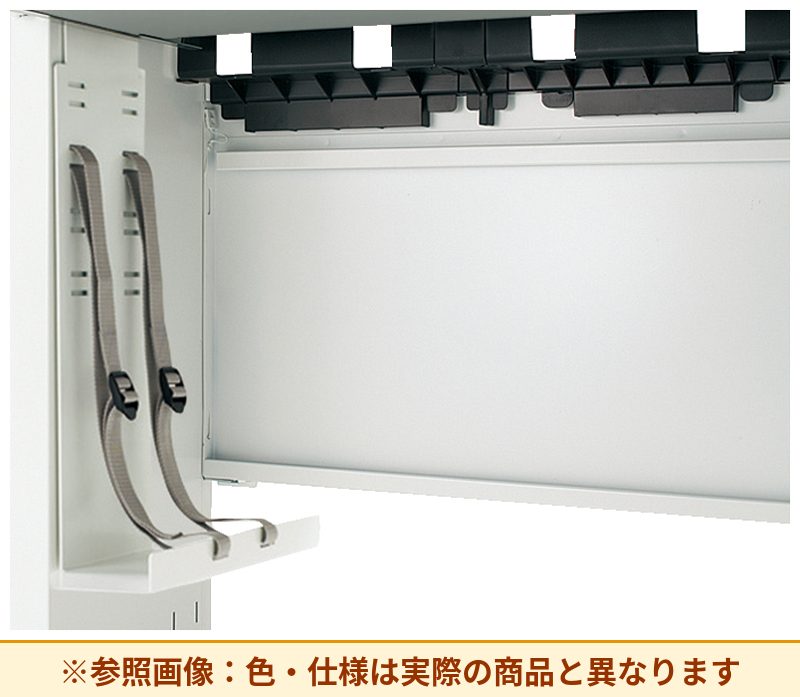 コクヨ デスク IS PCハンガー SDA-ISPC10
