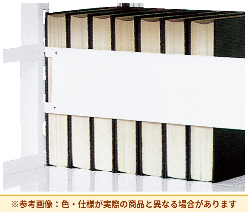 コクヨ 棚 リチェルカW1400用背当り板 RFL-514KESAW
