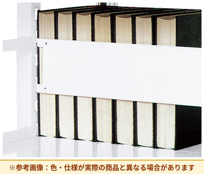 コクヨ 棚 リチェルカW1400用背当り板 RFL-514KESAW