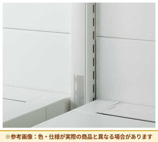 コクヨ 棚 リチェルカ 支柱カバー RFK-C1SAW