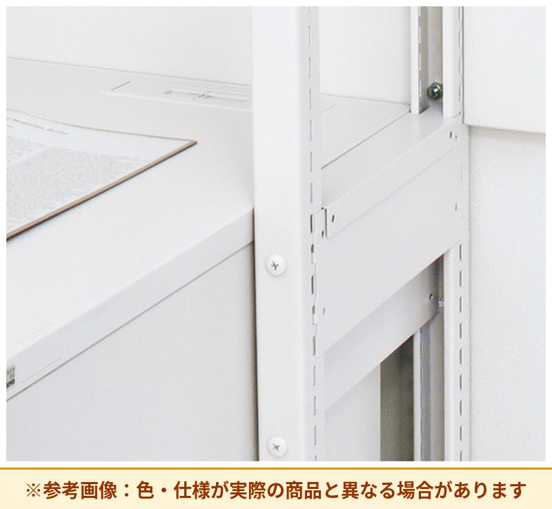 コクヨ 棚 リチェルカ B4用支柱間スペーサー RFA-S3SAW