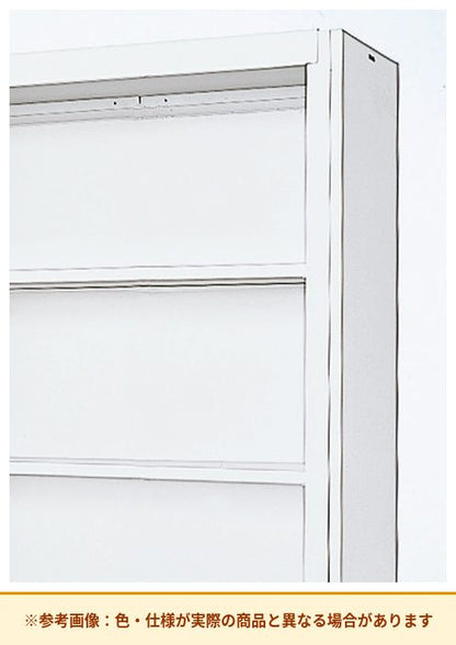 コクヨ 棚 リチェルカ B4側面パネル RFP-38KESAW