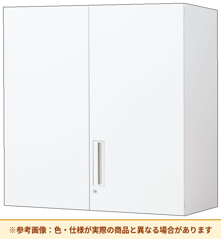 コクヨ エディア＜スタンダードタイプ＞ 両開きタイプ 本体素材：スチール 扉仕様：標準仕様 BWU-SU49SSAWN