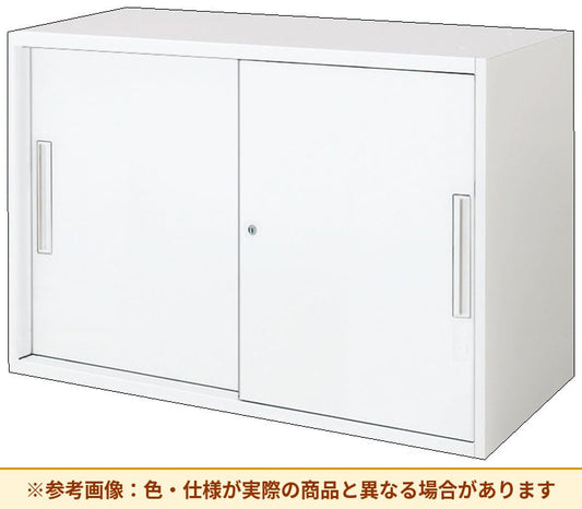コクヨ エディア＜スタンダードタイプ＞ 引き違いタイプ 本体素材：スチール 扉仕様：標準仕様 BWU-H229SSAWNN