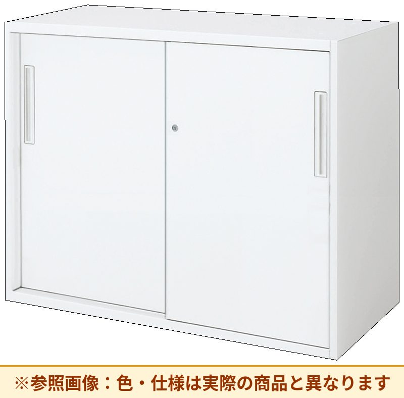 コクヨ エディア＜スタンダードタイプ＞ 引き違いタイプ 本体素材：スチール 扉仕様：標準仕様 BWU-HD239SSAWNN