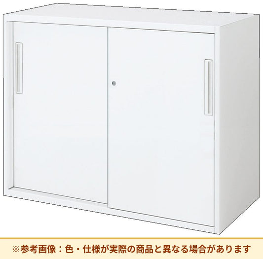 コクヨ エディア＜スタンダードタイプ＞ 引き違いタイプ 本体素材：スチール 扉仕様：標準仕様 BWU-HD239SSAWNN