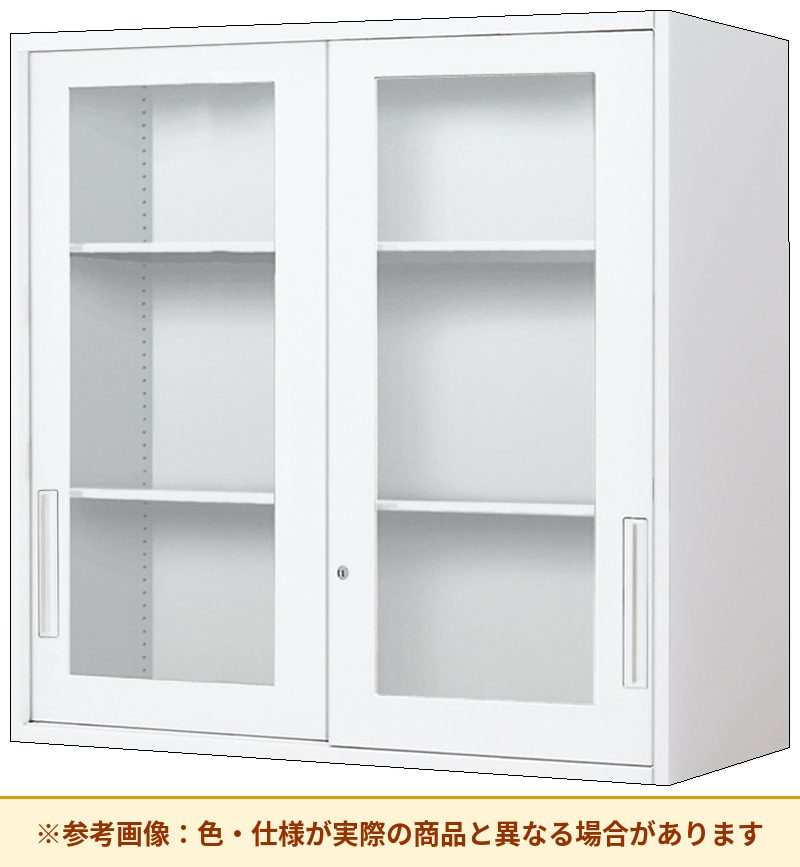 コクヨ エディア＜スタンダードタイプ＞ 引き違いタイプ 本体素材：スチール 扉仕様：ガラス仕様 BWU-HGU249SSAWNN
