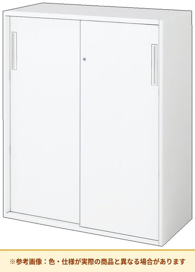 コクヨ エディア＜スタンダードタイプ＞ 引き違いタイプ 本体素材：スチール 扉仕様：標準仕様 BWU-HD259SAWNN