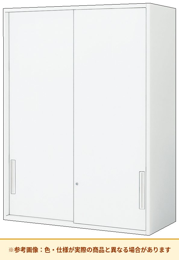 コクヨ エディア＜スタンダードタイプ＞ 引き違いタイプ 本体素材：スチール 扉仕様：標準仕様 BWU-HU269SSAWNN