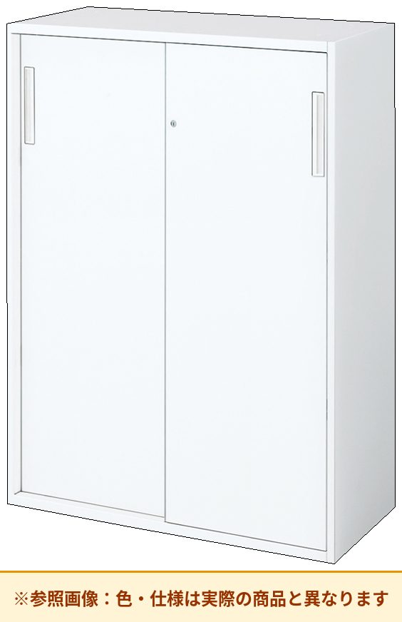 コクヨ エディア＜スタンダードタイプ＞ 引き違いタイプ 本体素材：スチール 扉仕様：標準仕様 BWU-HD269SSAWNN