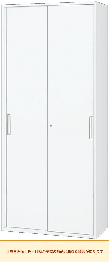 コクヨ エディア＜スタンダードタイプ＞ 引き違いタイプ 本体素材：スチール 扉仕様：標準仕様 BWU-H289SSAWN