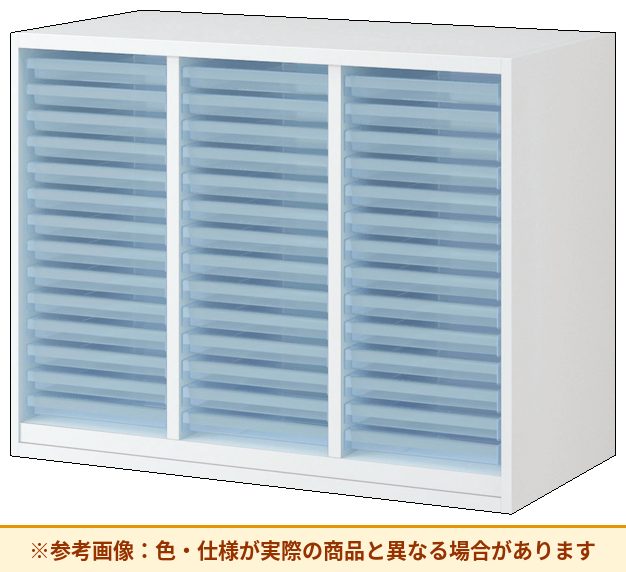 コクヨ エディア＜スタンダードタイプ＞ クリスタルトレイタイプ 本体素材：スチール 扉仕様：トレイ仕様 BWU-PA139SSAWN