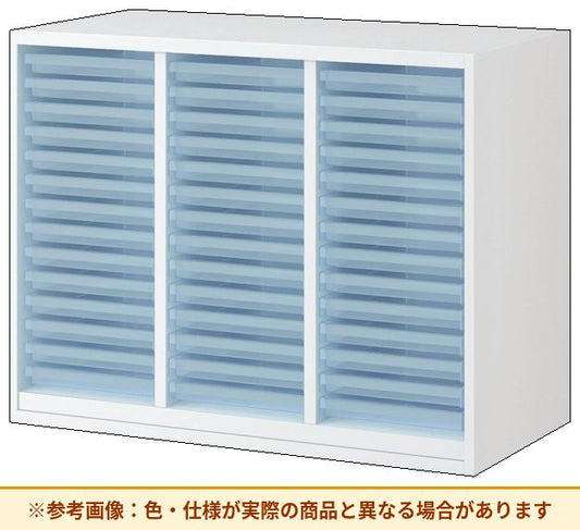 コクヨ エディア<スタンダードタイプ> クリスタルトレイタイプ 本体素材:スチール 扉仕様:トレイ仕様（参考画像）