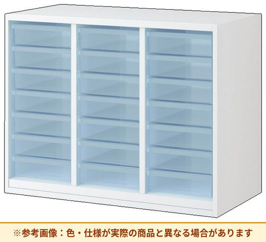 コクヨ エディア<スタンダードタイプ> クリスタルトレイタイプ 本体素材:スチール 扉仕様:トレイ仕様（参考画像）
