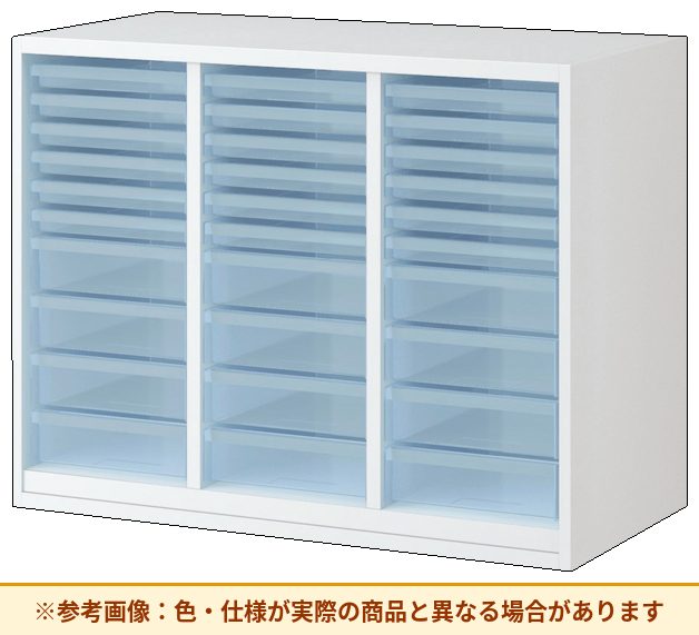 コクヨ エディア＜スタンダードタイプ＞ クリスタルトレイタイプ 本体素材：スチール 扉仕様：トレイ仕様 BWU-PA339SSAWN