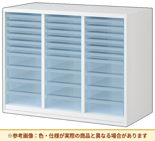 コクヨ エディア<スタンダードタイプ> クリスタルトレイタイプ 本体素材:スチール 扉仕様:トレイ仕様（参考画像）