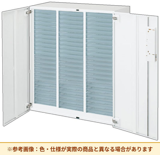 コクヨ エディア<スタンダードタイプ> クリスタルトレイタイプ 本体素材:スチール 扉仕様:トレイ仕様（参考画像）