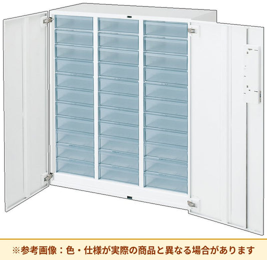 コクヨ エディア<スタンダードタイプ> クリスタルトレイタイプ 本体素材:スチール 扉仕様:トレイ仕様（参考画像）