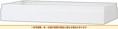コクヨ 収納庫 エディア 笠木 BWU-U29SSSAW