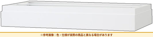 コクヨ 収納庫 エディア 笠木 BWU-U29SSSAW