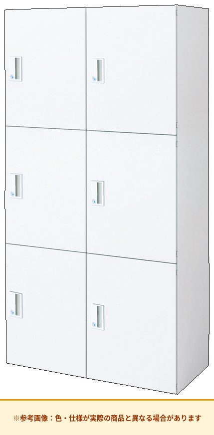 コクヨ エディア＜ロッカータイプ＞ 4人用～6人用 本体素材：スチール 列数：2列 BWU-RN62D79SAWN4