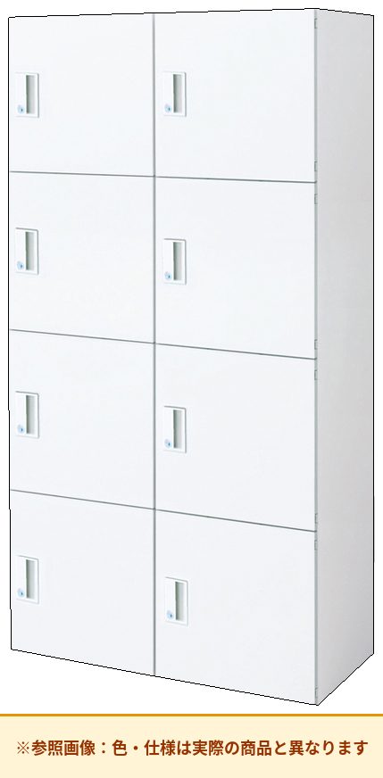 コクヨ エディア＜ロッカータイプ＞ 7人用～8人用 本体素材：スチール 列数：2列 BWU-RN82D79SAWN4